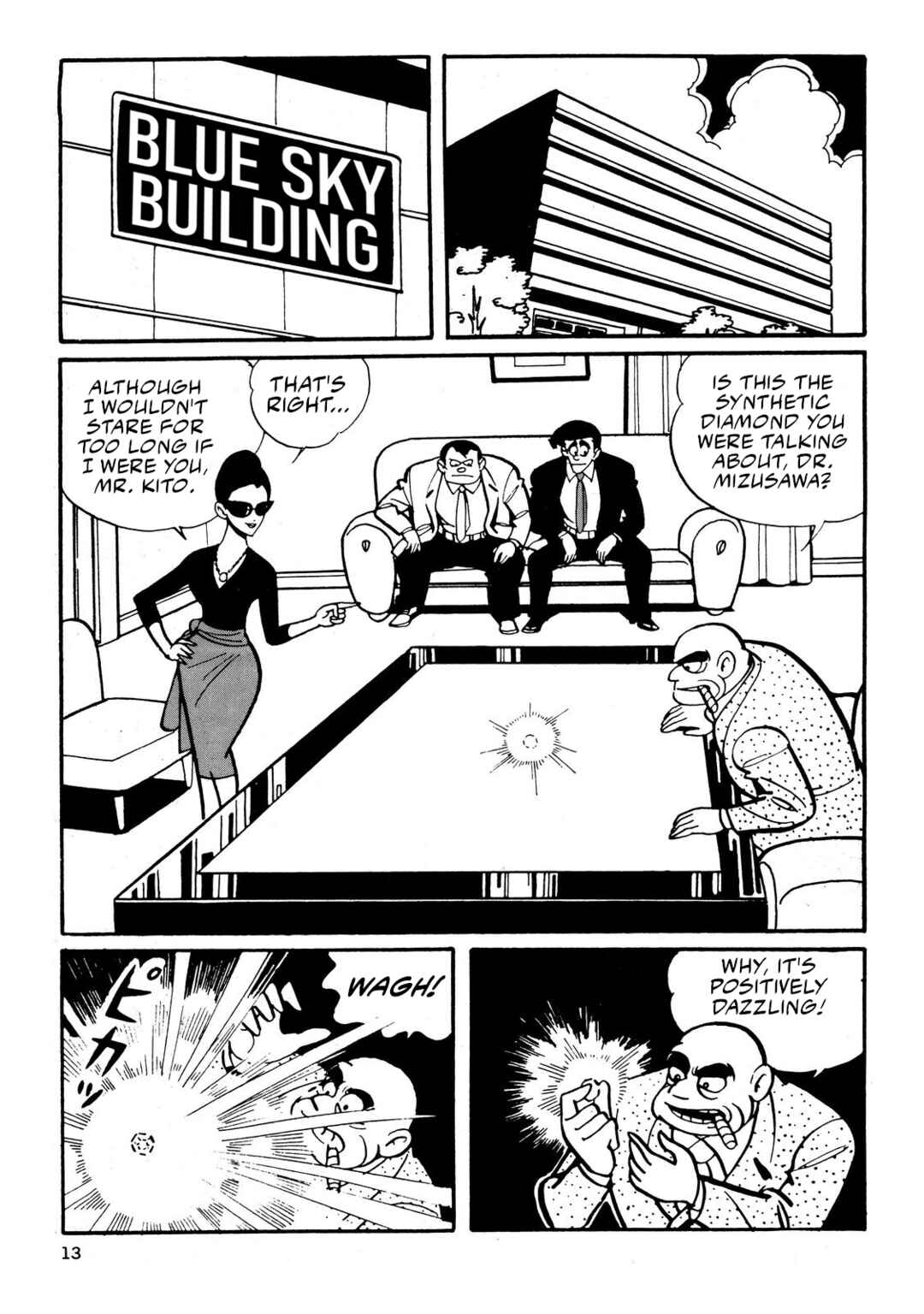 8-Man Chapter 4 - Page 11
