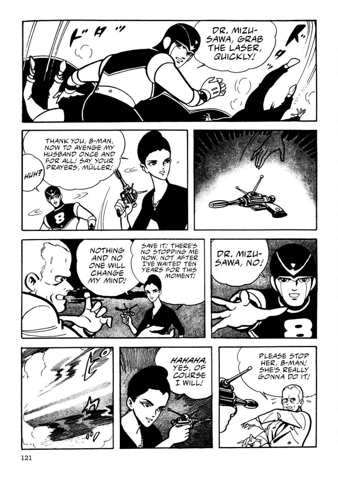 8-Man Chapter 4 - Page 119