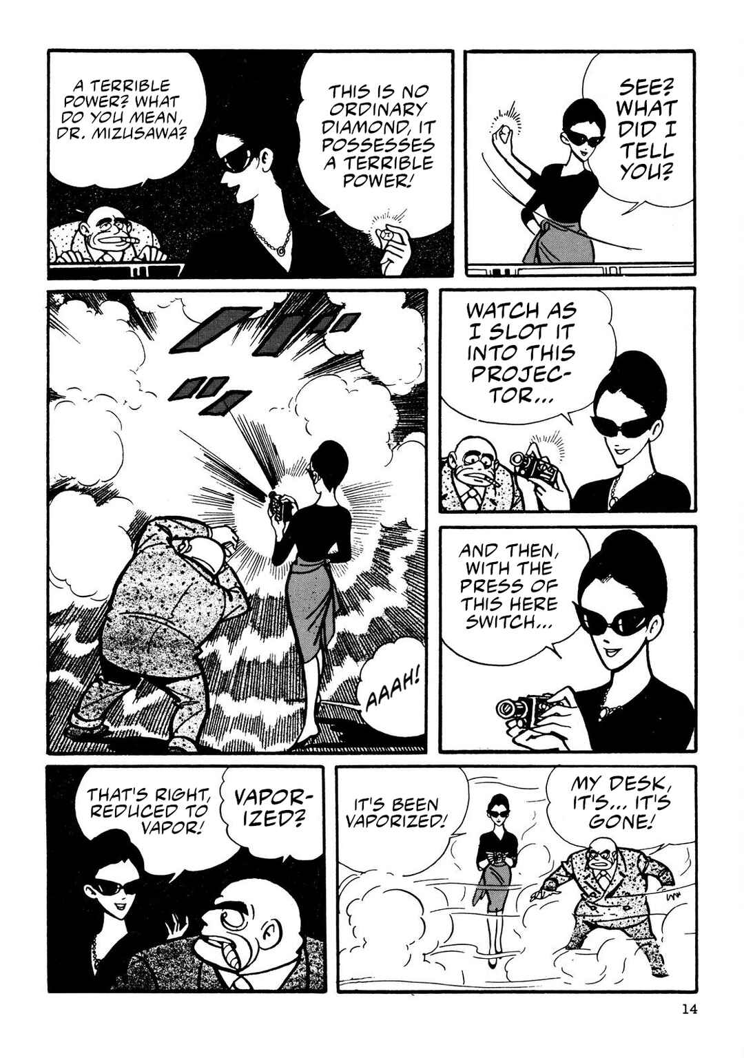 8-Man Chapter 4 - Page 12