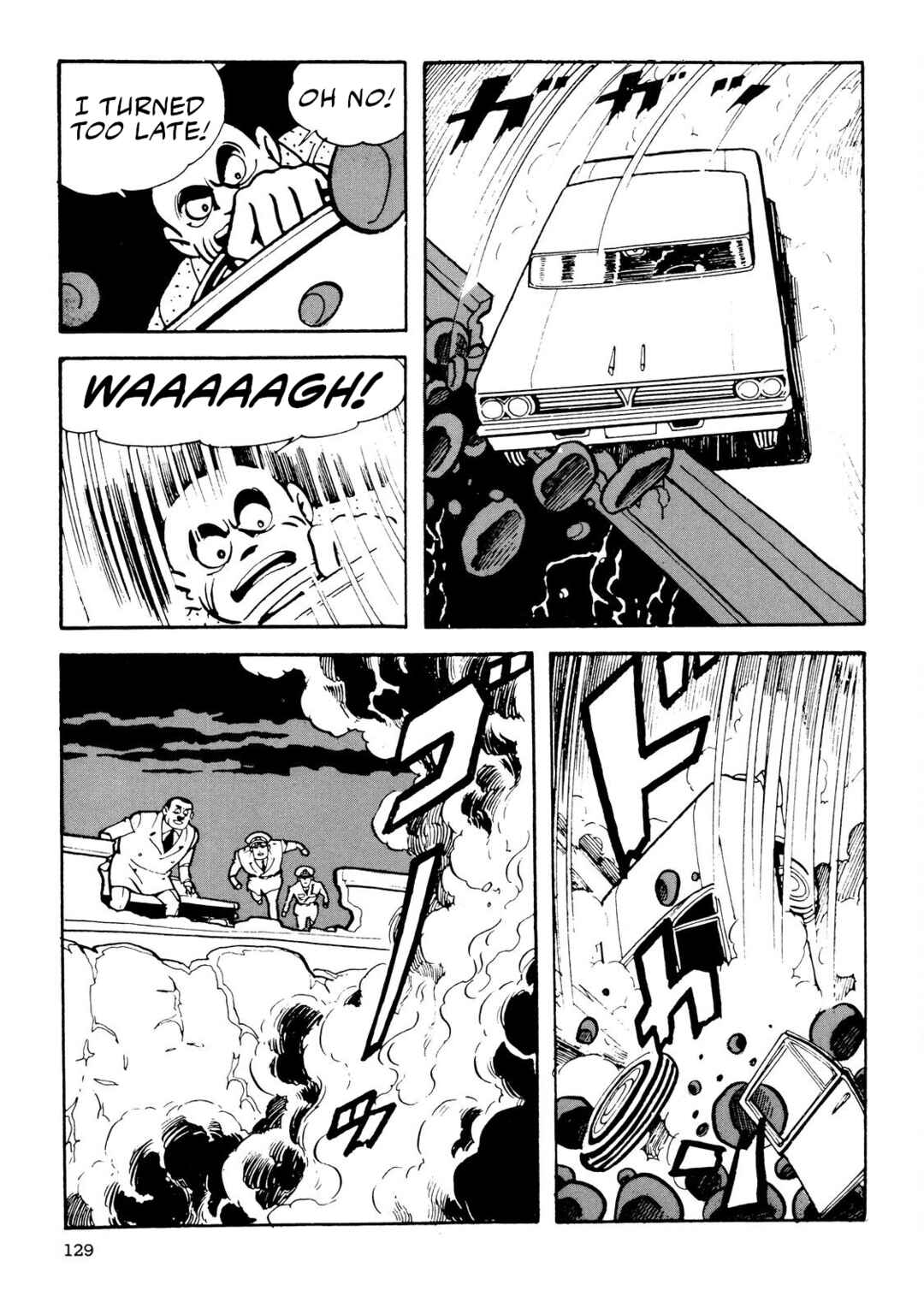 8-Man Chapter 4 - Page 127