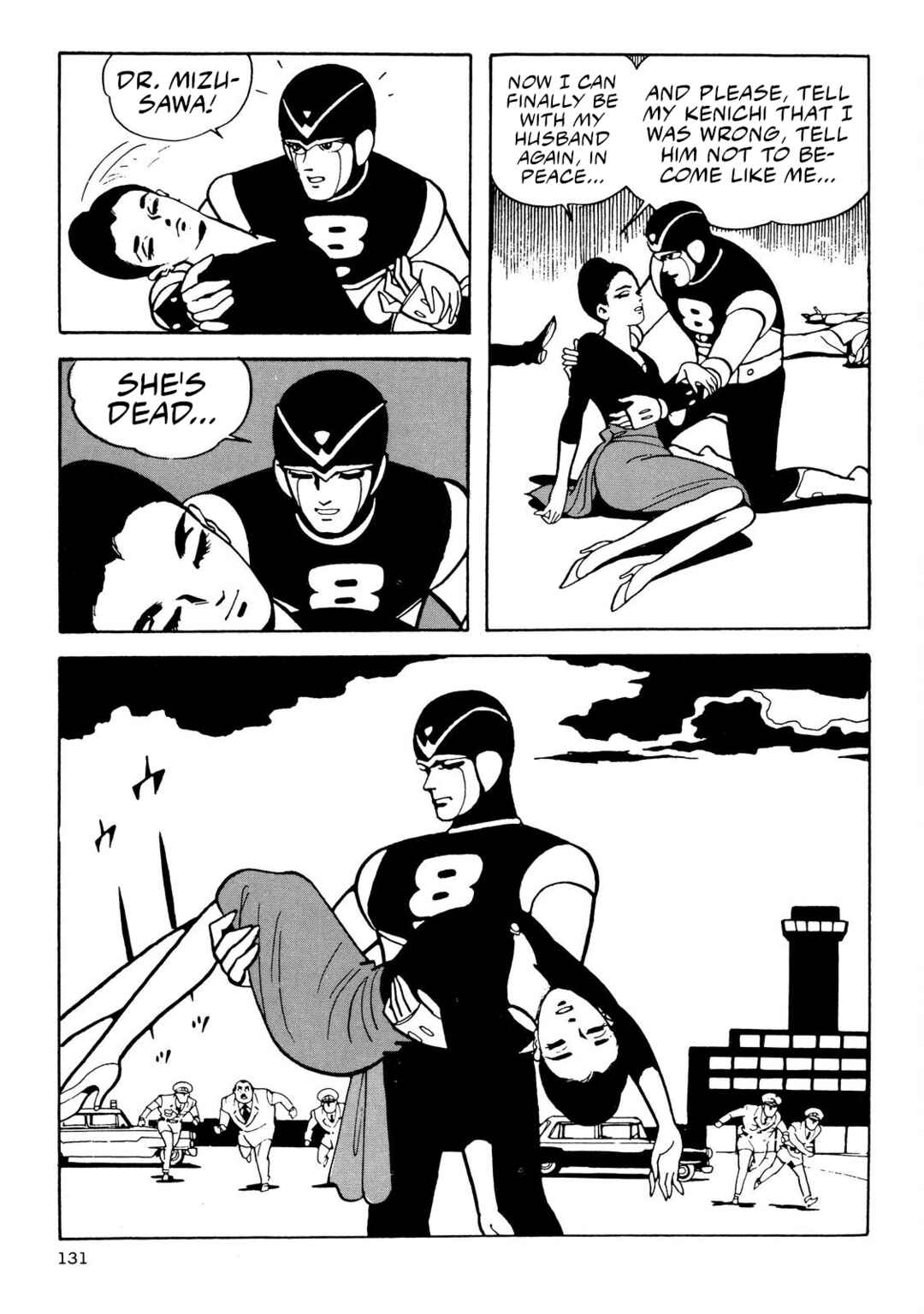 8-Man Chapter 4 - Page 129