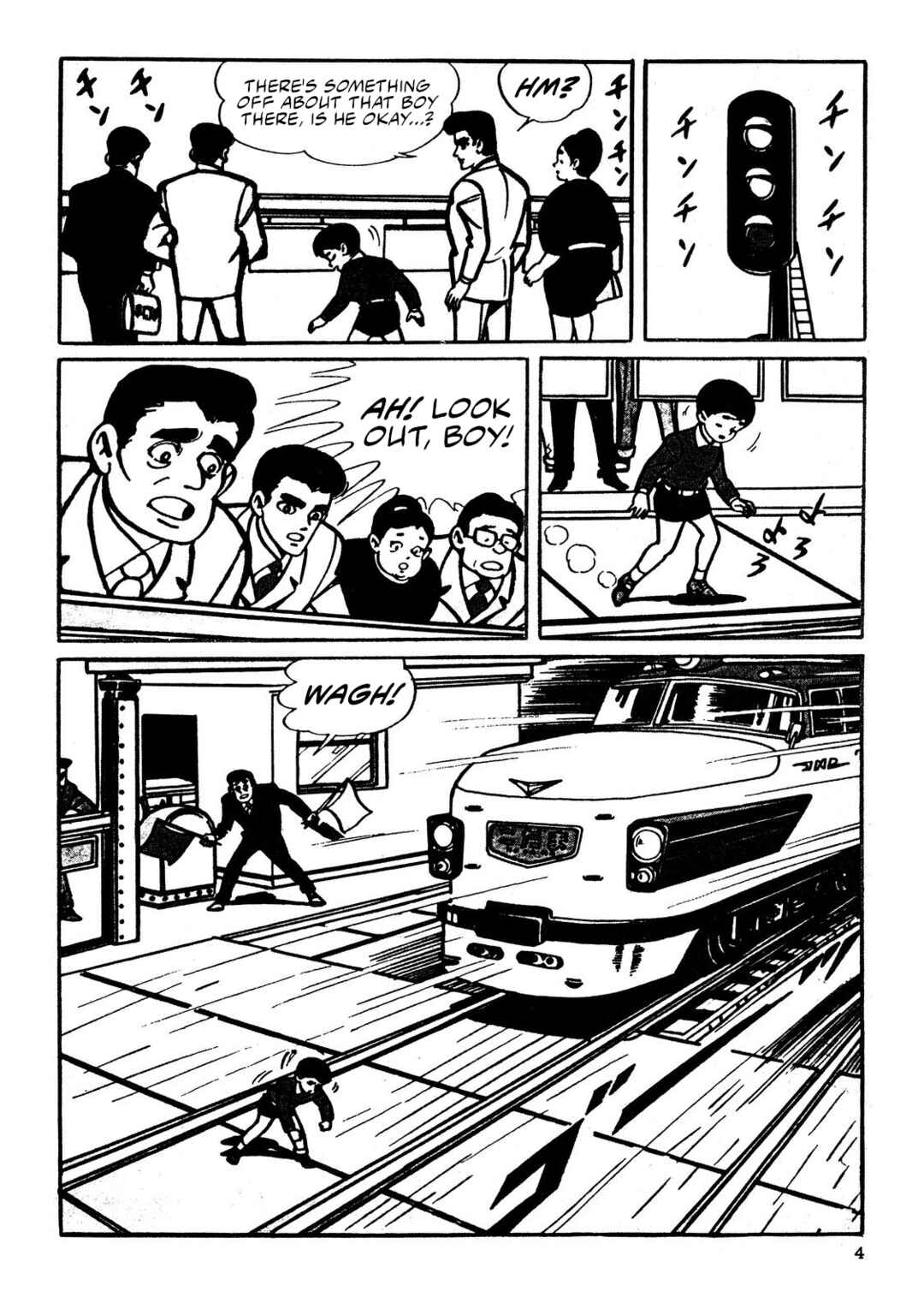 8-Man Chapter 4 - Page 2