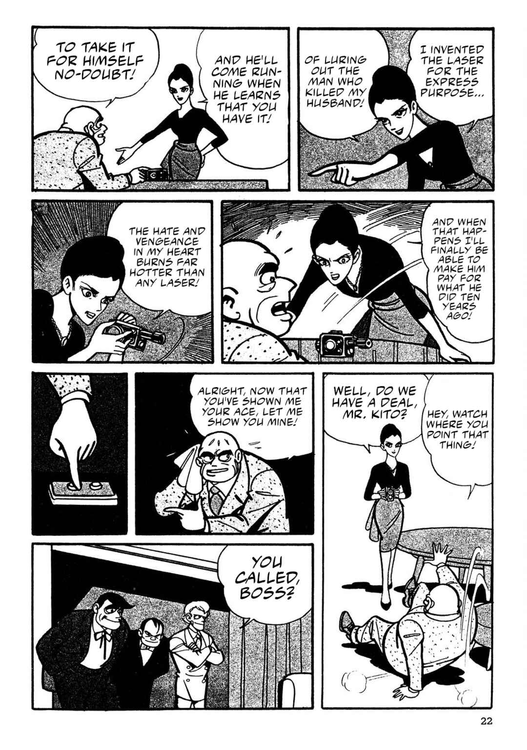 8-Man Chapter 4 - Page 20