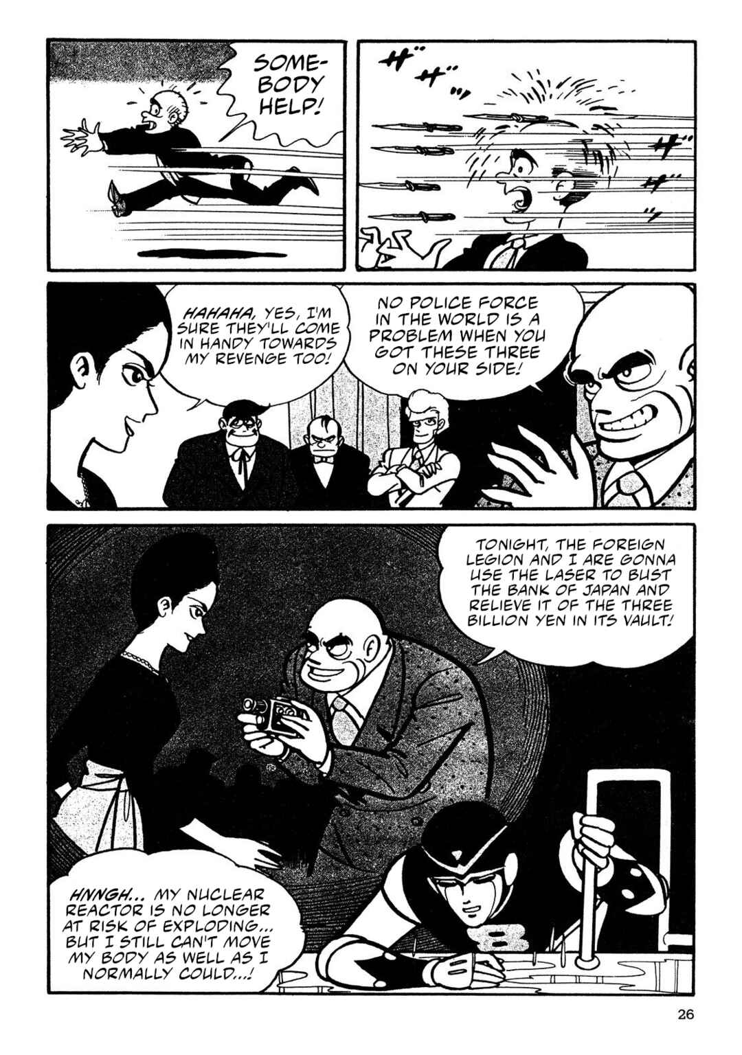 8-Man Chapter 4 - Page 24