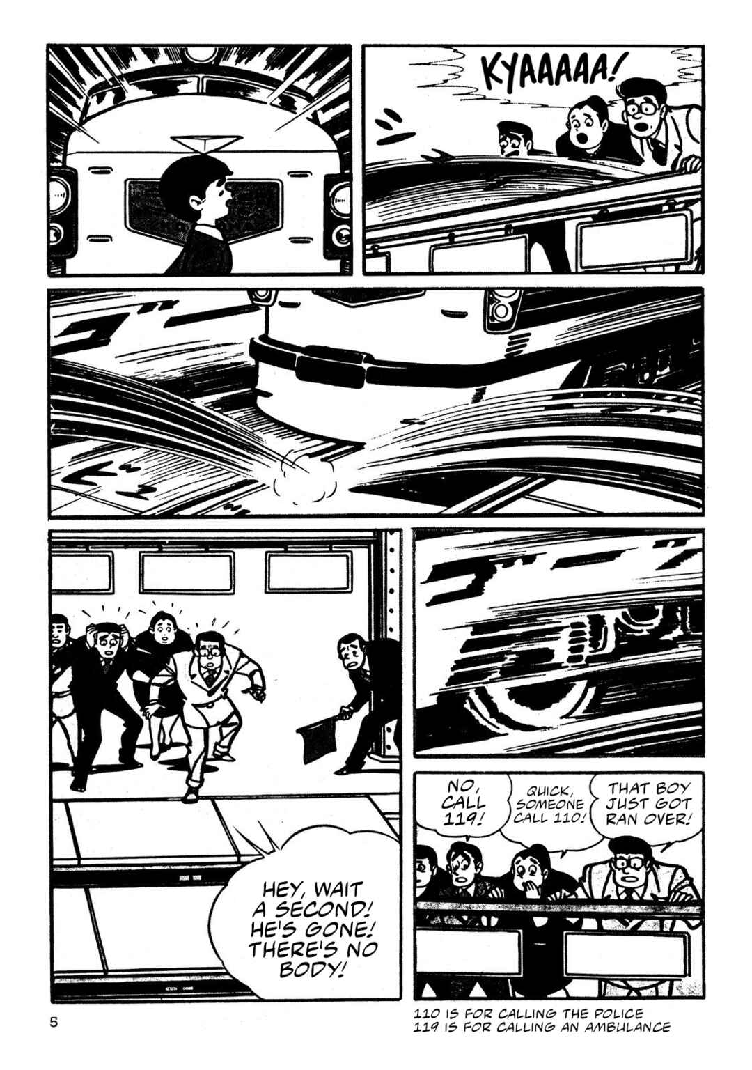 8-Man Chapter 4 - Page 3