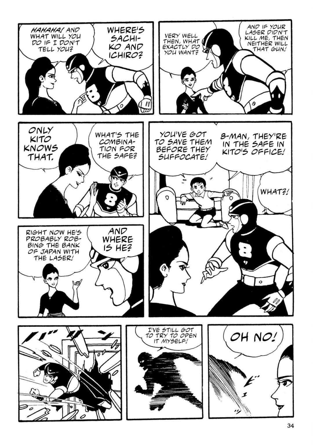 8-Man Chapter 4 - Page 32