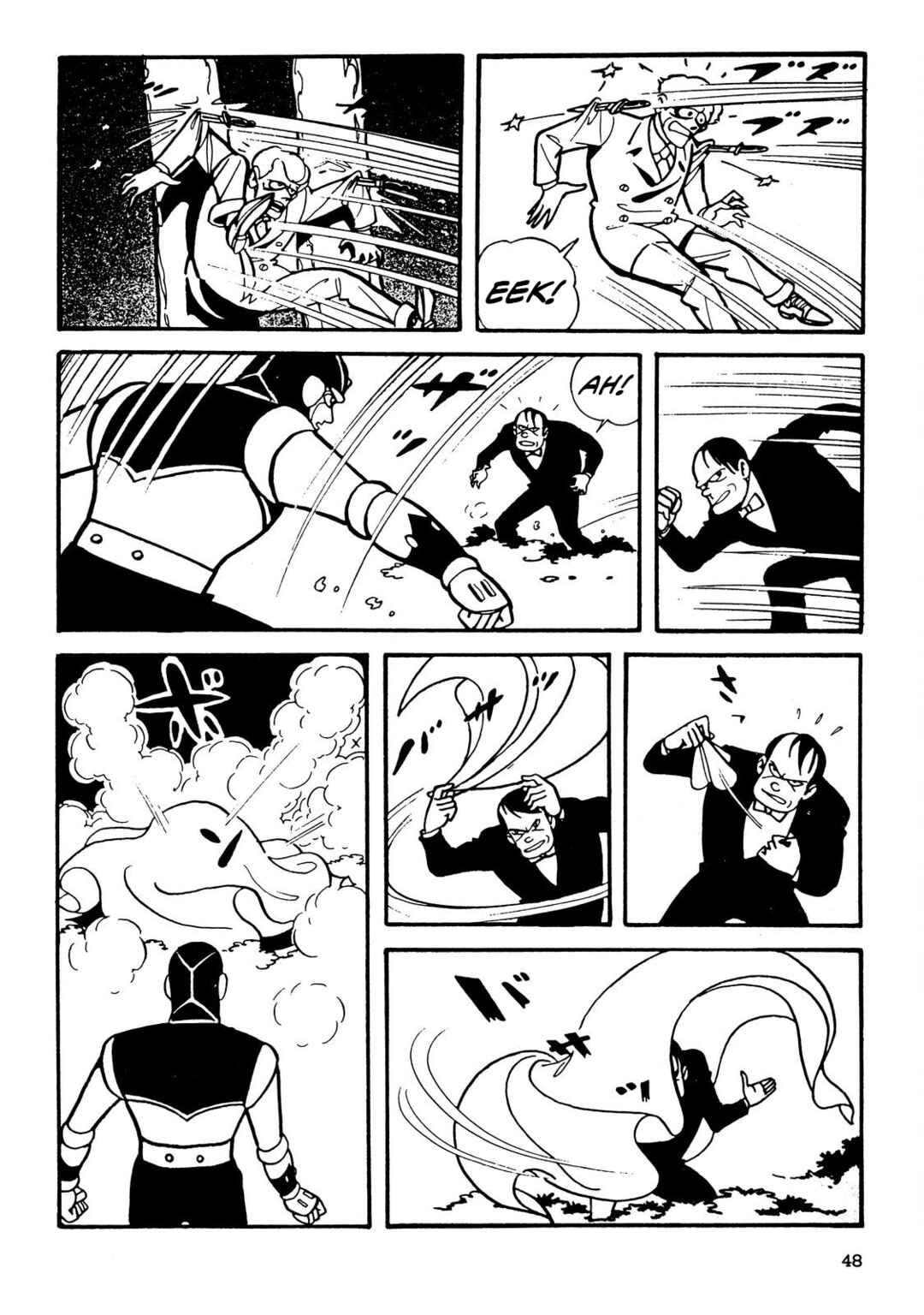 8-Man Chapter 4 - Page 46