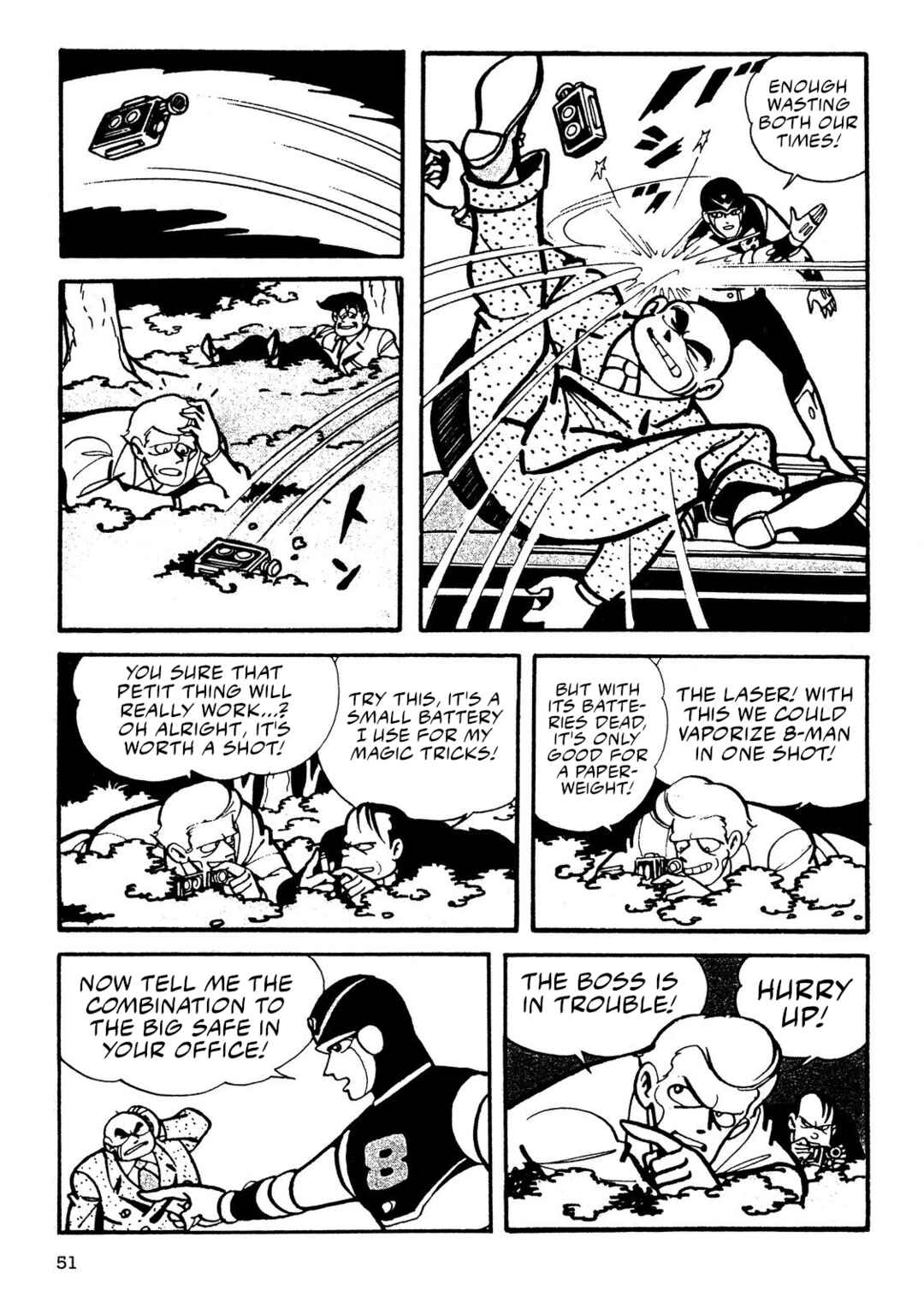 8-Man Chapter 4 - Page 49