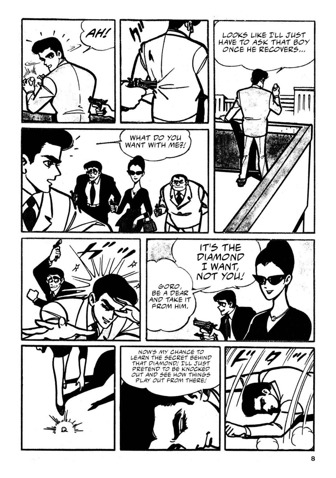 8-Man Chapter 4 - Page 6