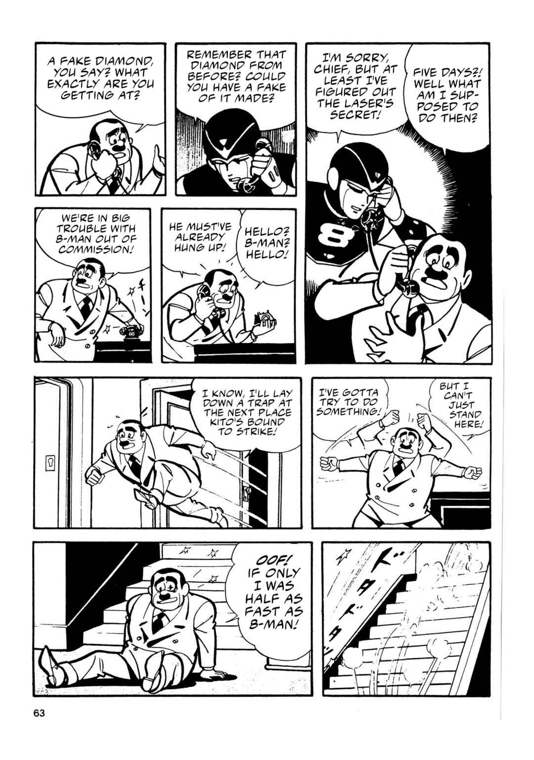 8-Man Chapter 4 - Page 61