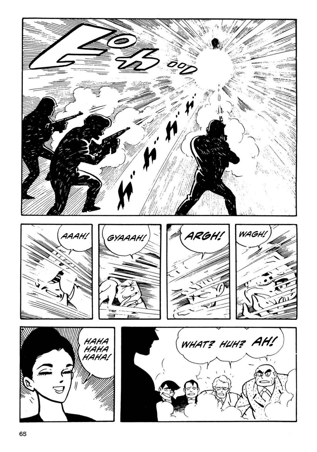 8-Man Chapter 4 - Page 63