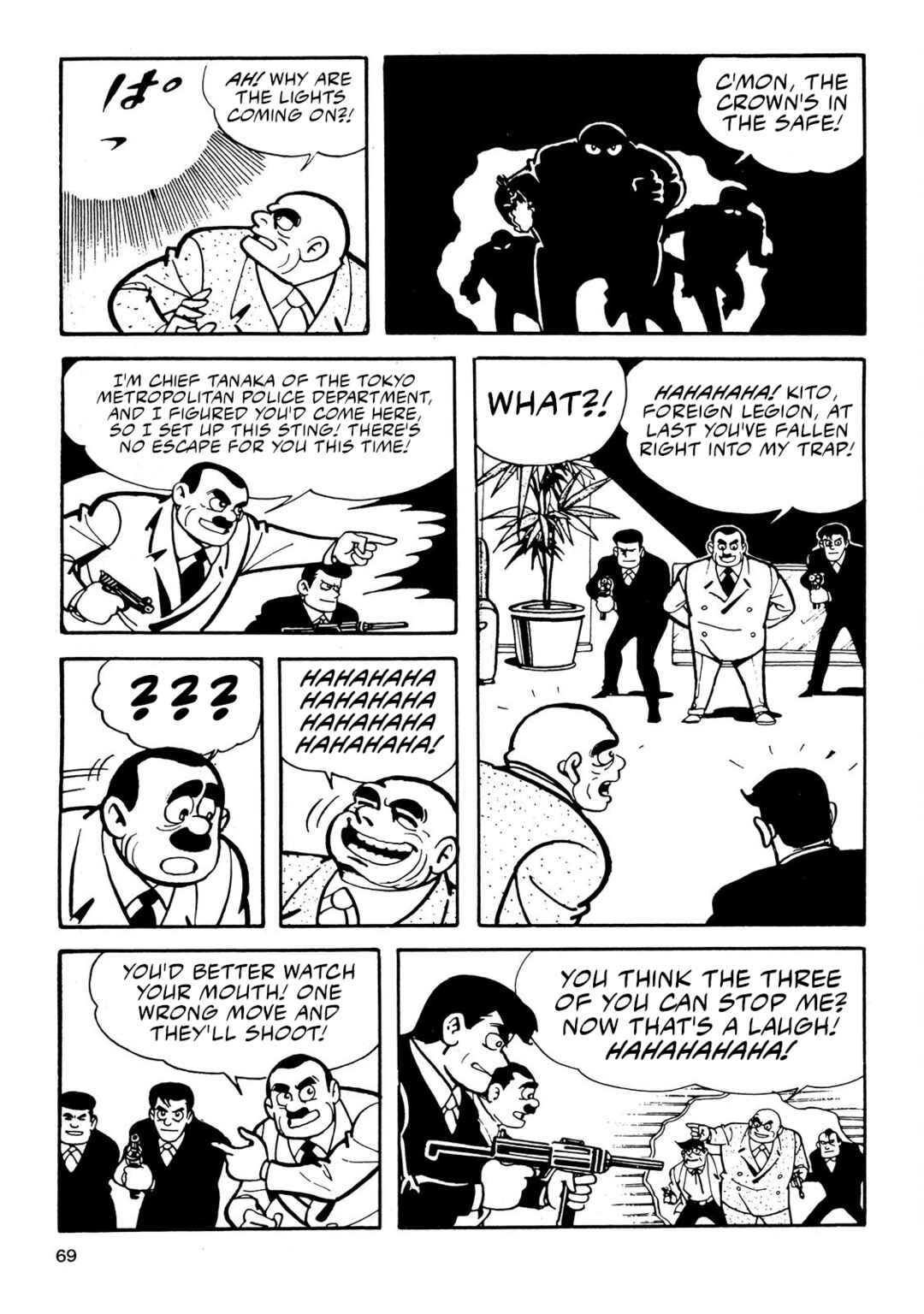 8-Man Chapter 4 - Page 67