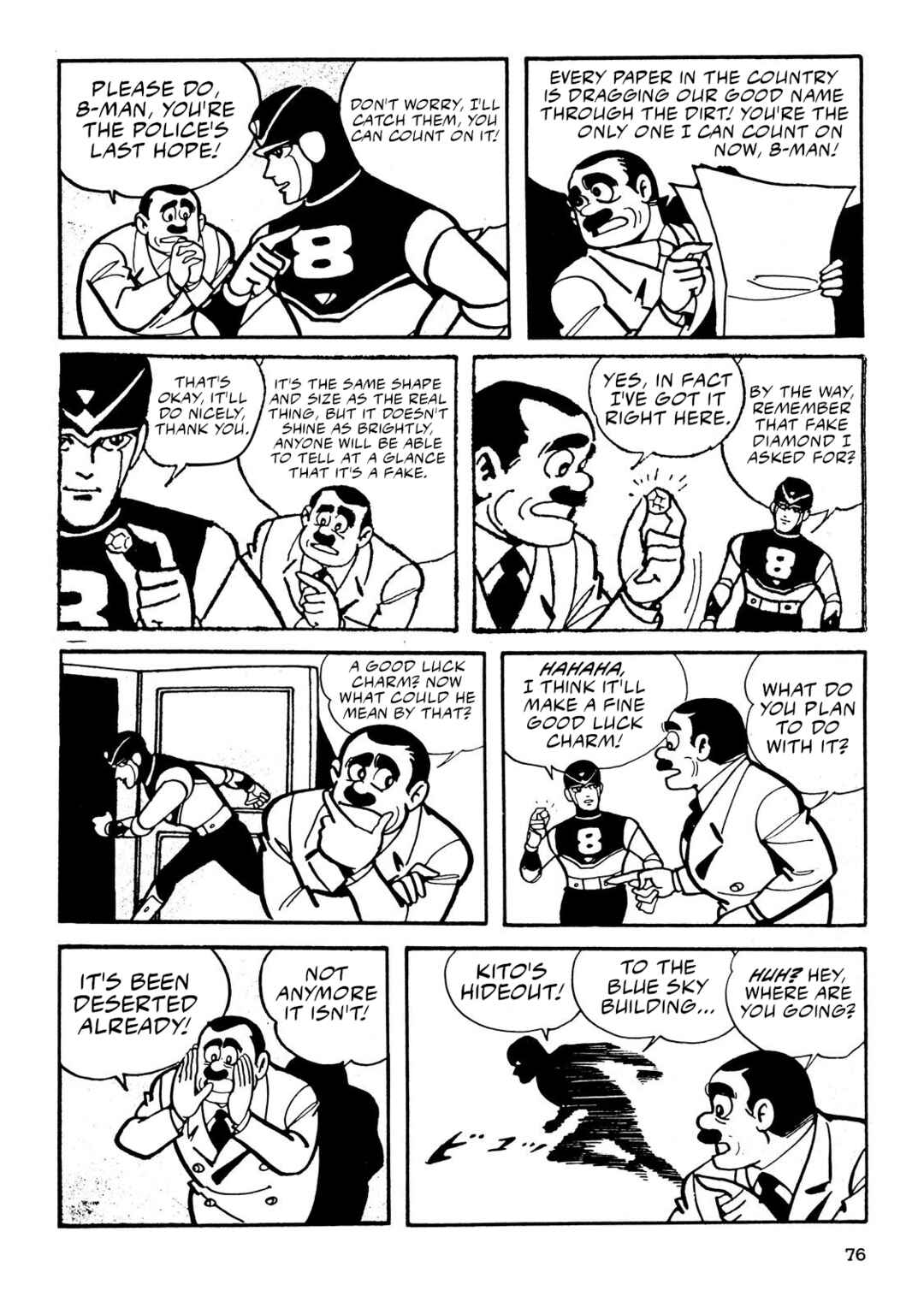 8-Man Chapter 4 - Page 74