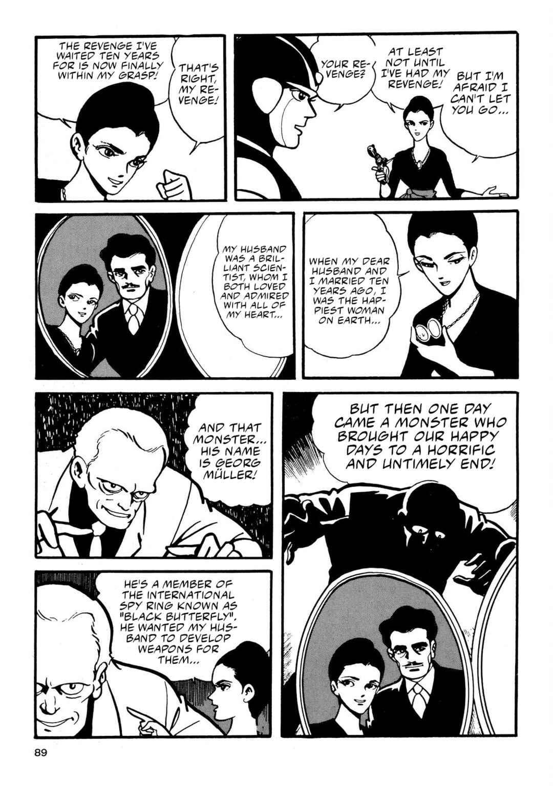 8-Man Chapter 4 - Page 87