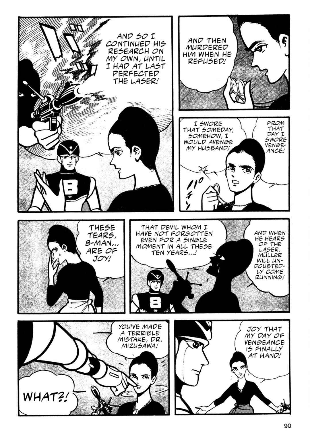 8-Man Chapter 4 - Page 88