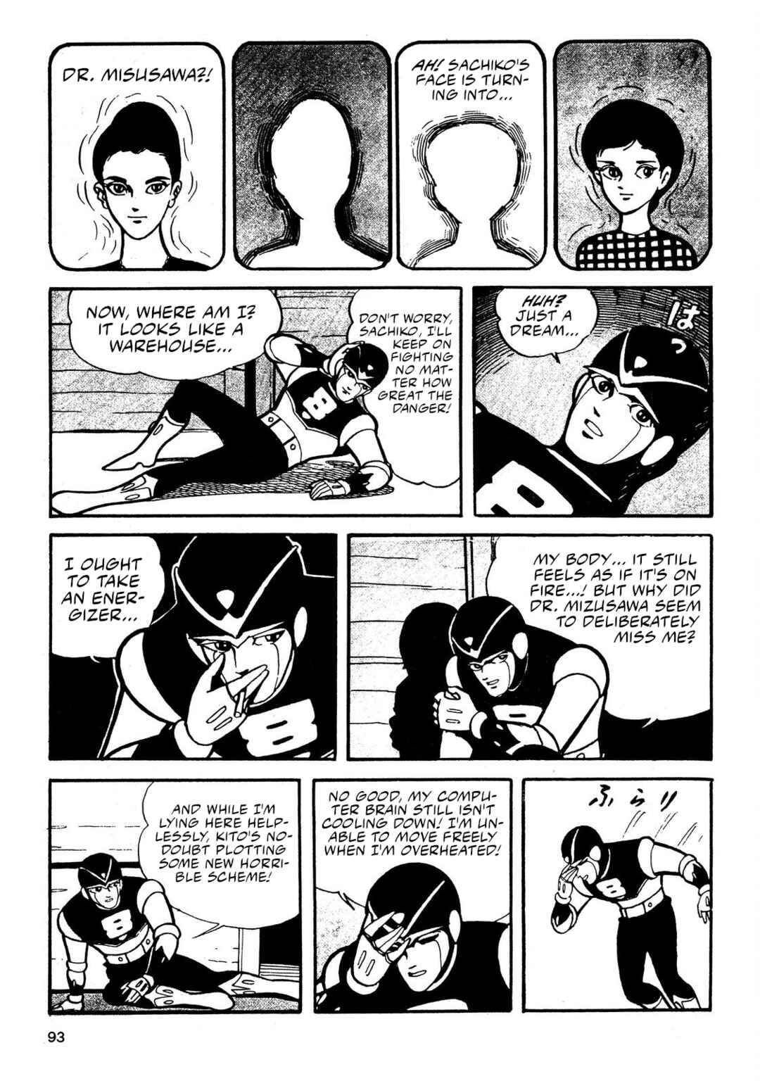 8-Man Chapter 4 - Page 91