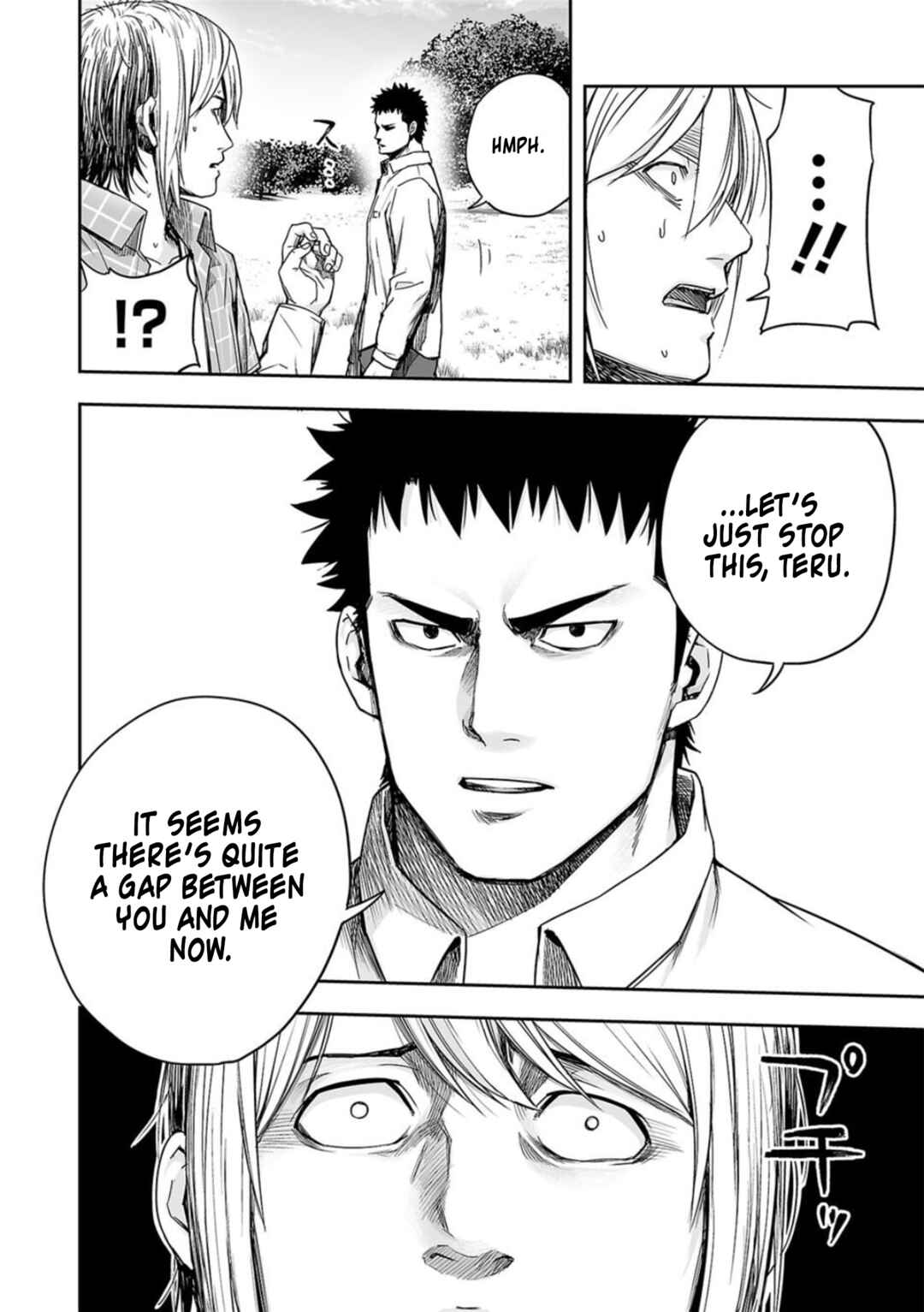Tsuyoshi - Daremo Katenai, Aitsu ni wa Chapter 158 - Page 8