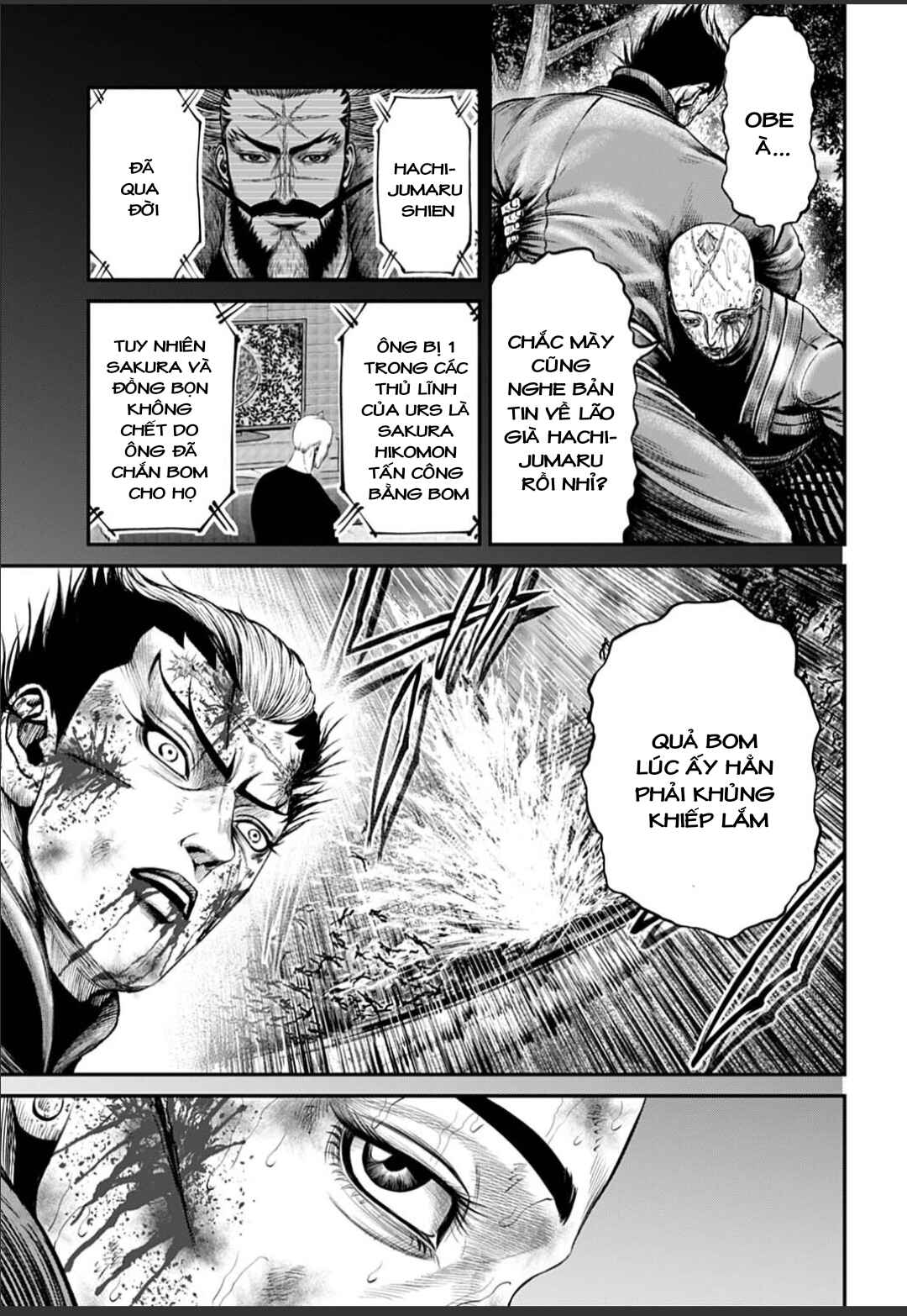 Tokyo Duel Chapter 186 - Page 5