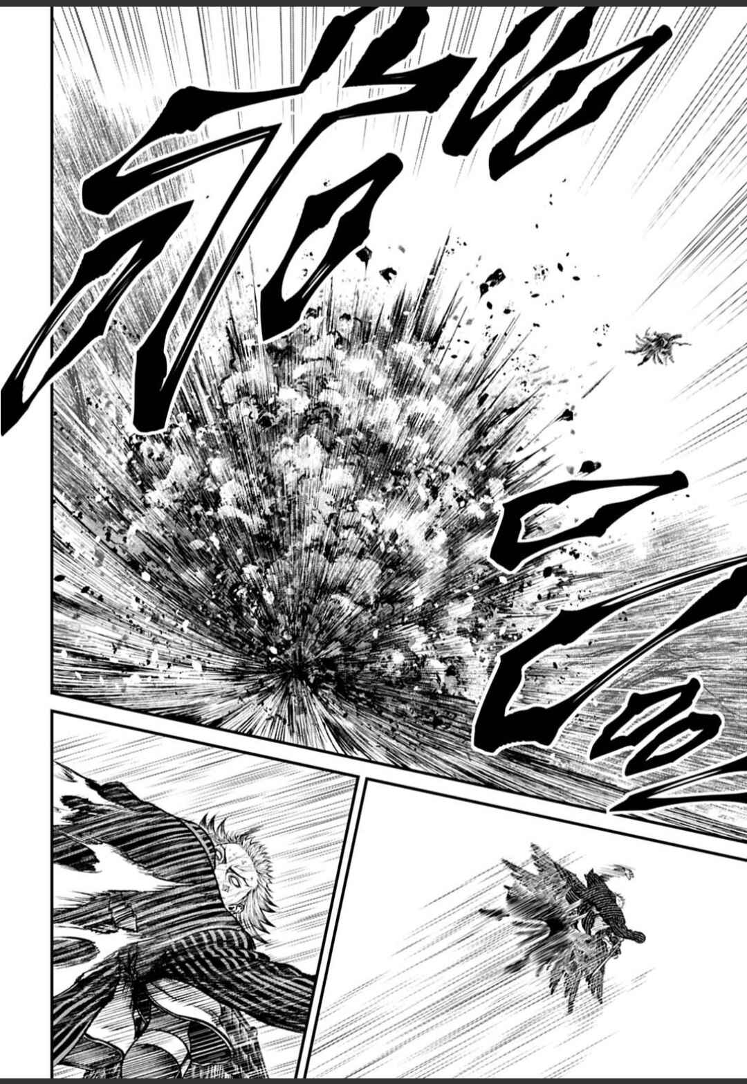 Tokyo Duel Chapter 186 - Page 8