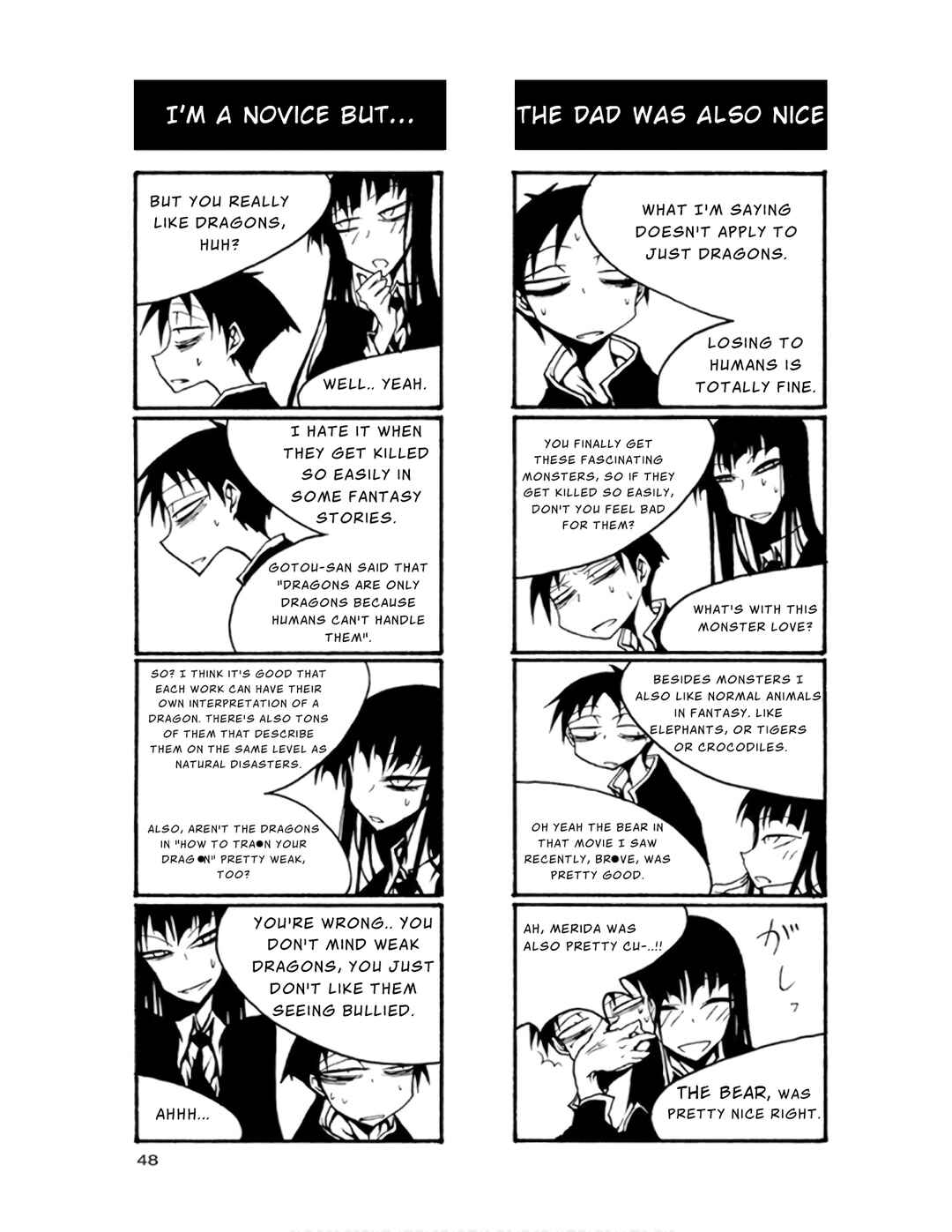 Houkago Play Chapter 64 - Page 6