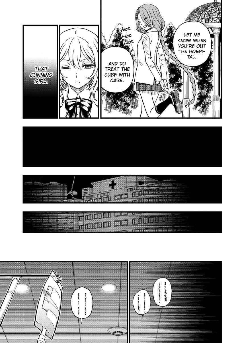 Toaru Majutsu no Index Gaiden - Toaru Kagaku no Mental Out Chapter 16 - Page 17