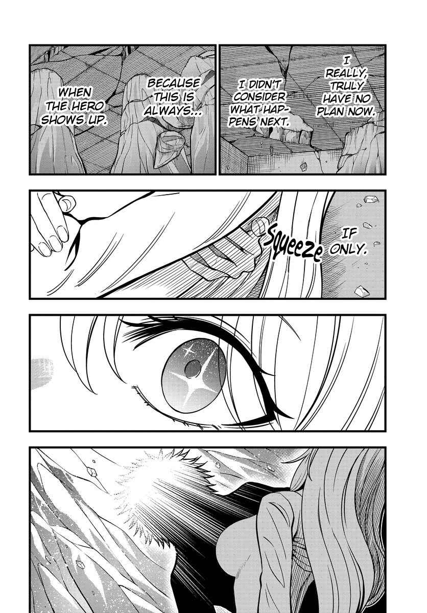 Toaru Majutsu no Index Gaiden - Toaru Kagaku no Mental Out Chapter 16 - Page 4