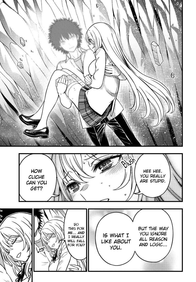 Toaru Majutsu no Index Gaiden - Toaru Kagaku no Mental Out Chapter 16 - Page 5