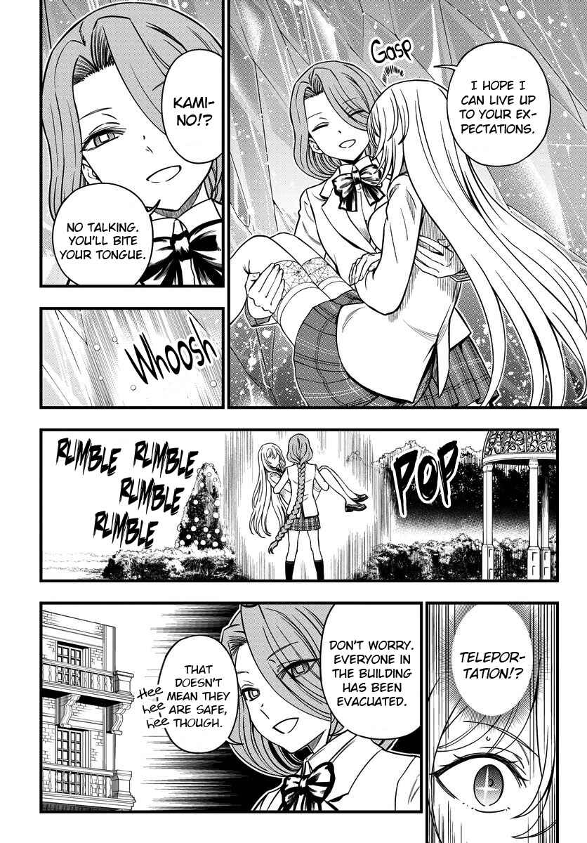 Toaru Majutsu no Index Gaiden - Toaru Kagaku no Mental Out Chapter 16 - Page 6
