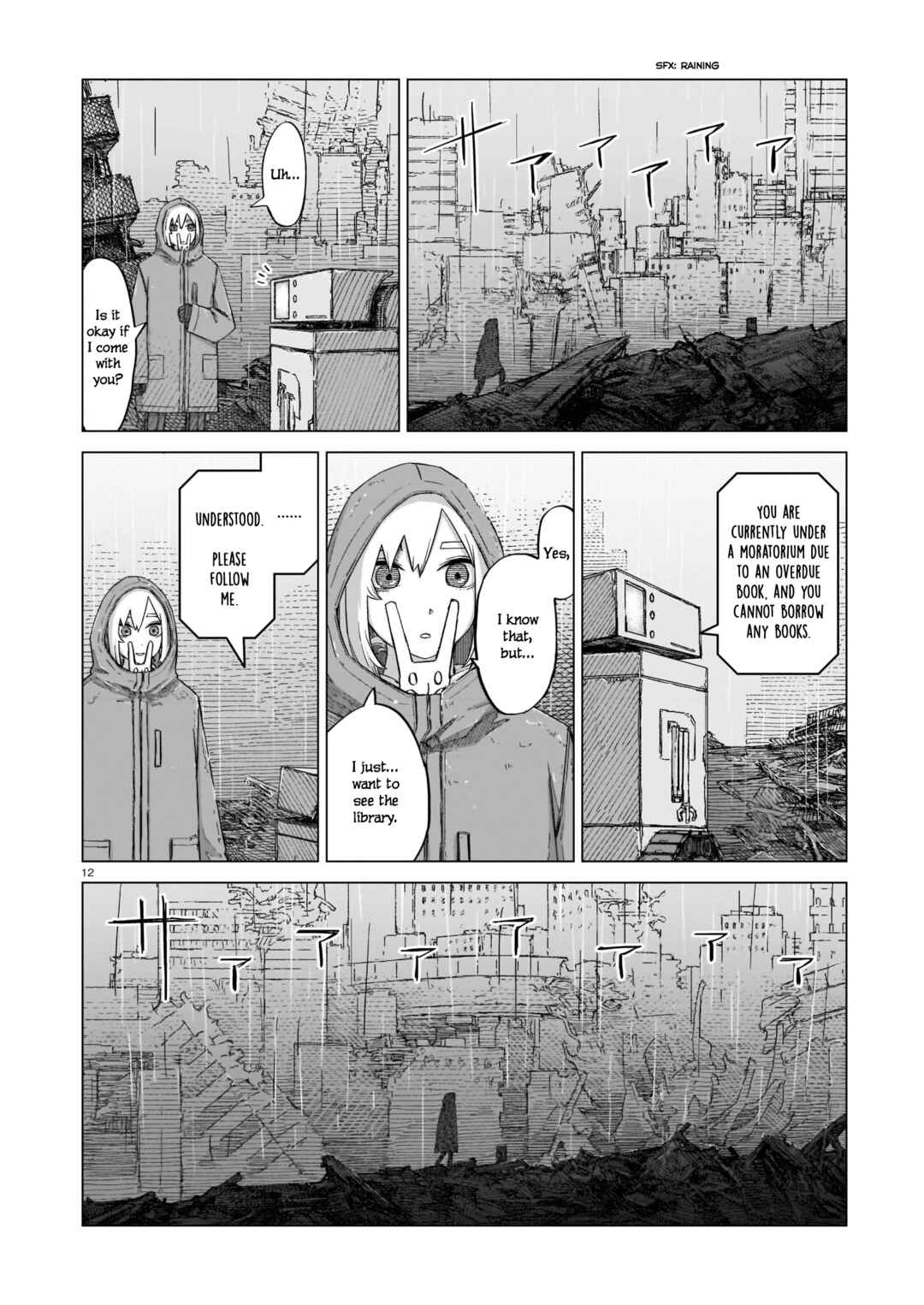 Usuzumi no Hate Chapter 9 - Page 12