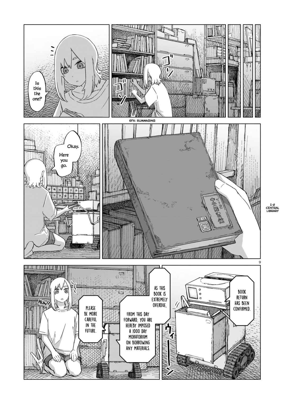 Usuzumi no Hate Chapter 9 - Page 9