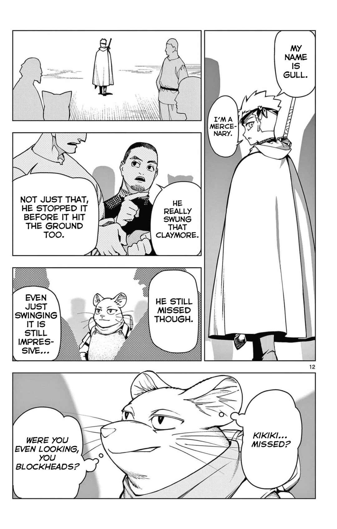 Lord-Magear no Deshi Chapter 1 - Page 12