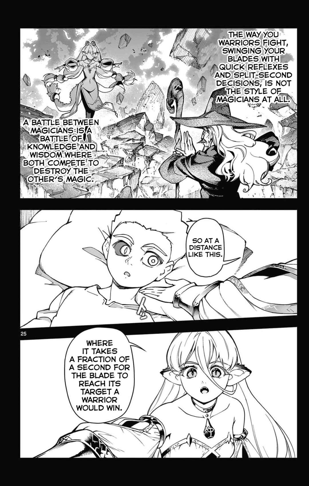 Lord-Magear no Deshi Chapter 1 - Page 25