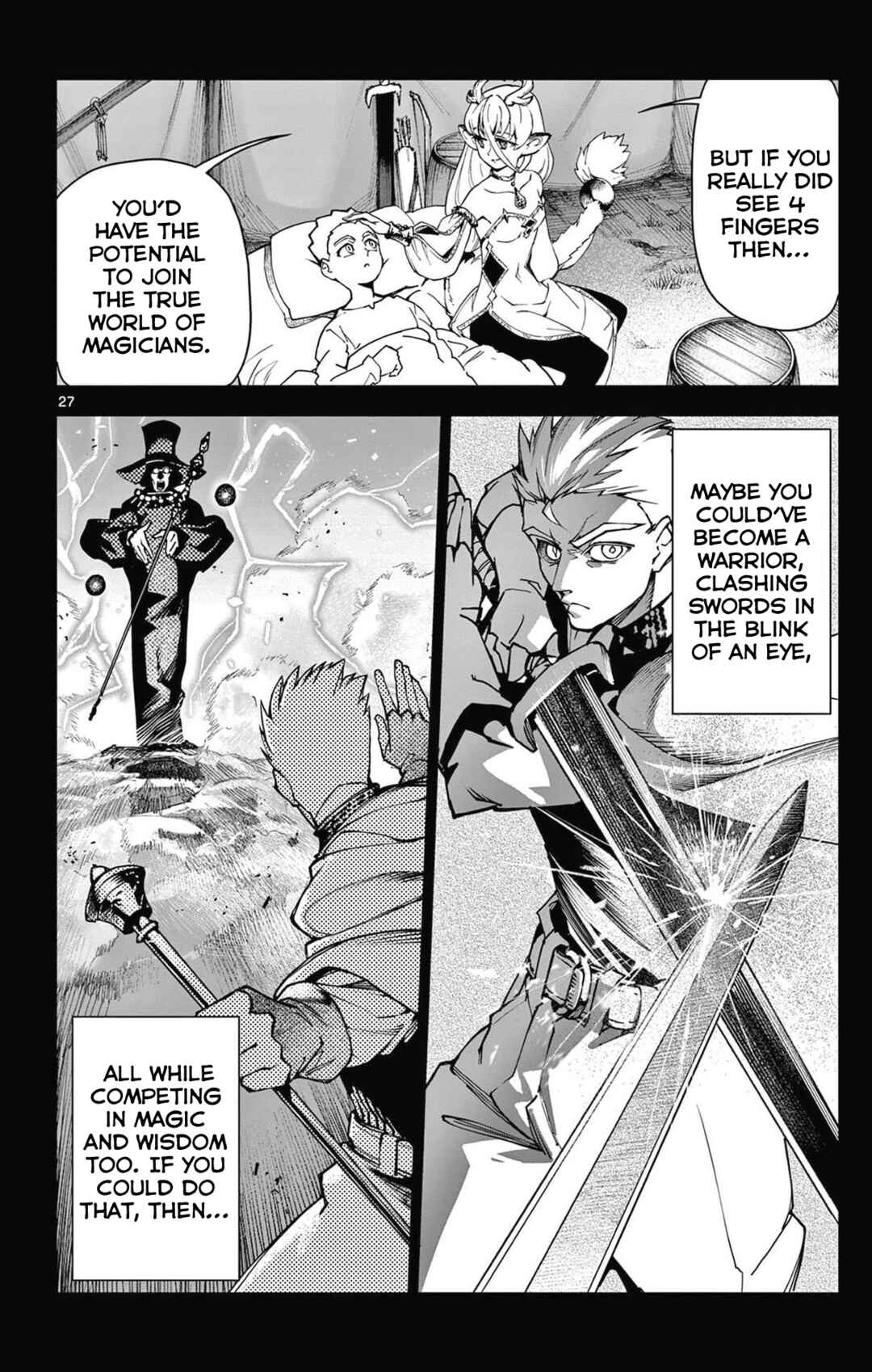 Lord-Magear no Deshi Chapter 1 - Page 27