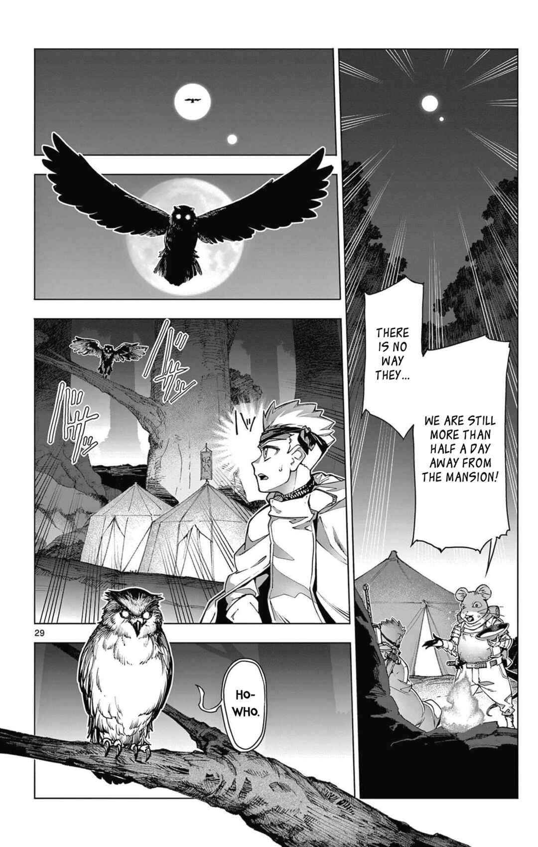 Lord-Magear no Deshi Chapter 1 - Page 29