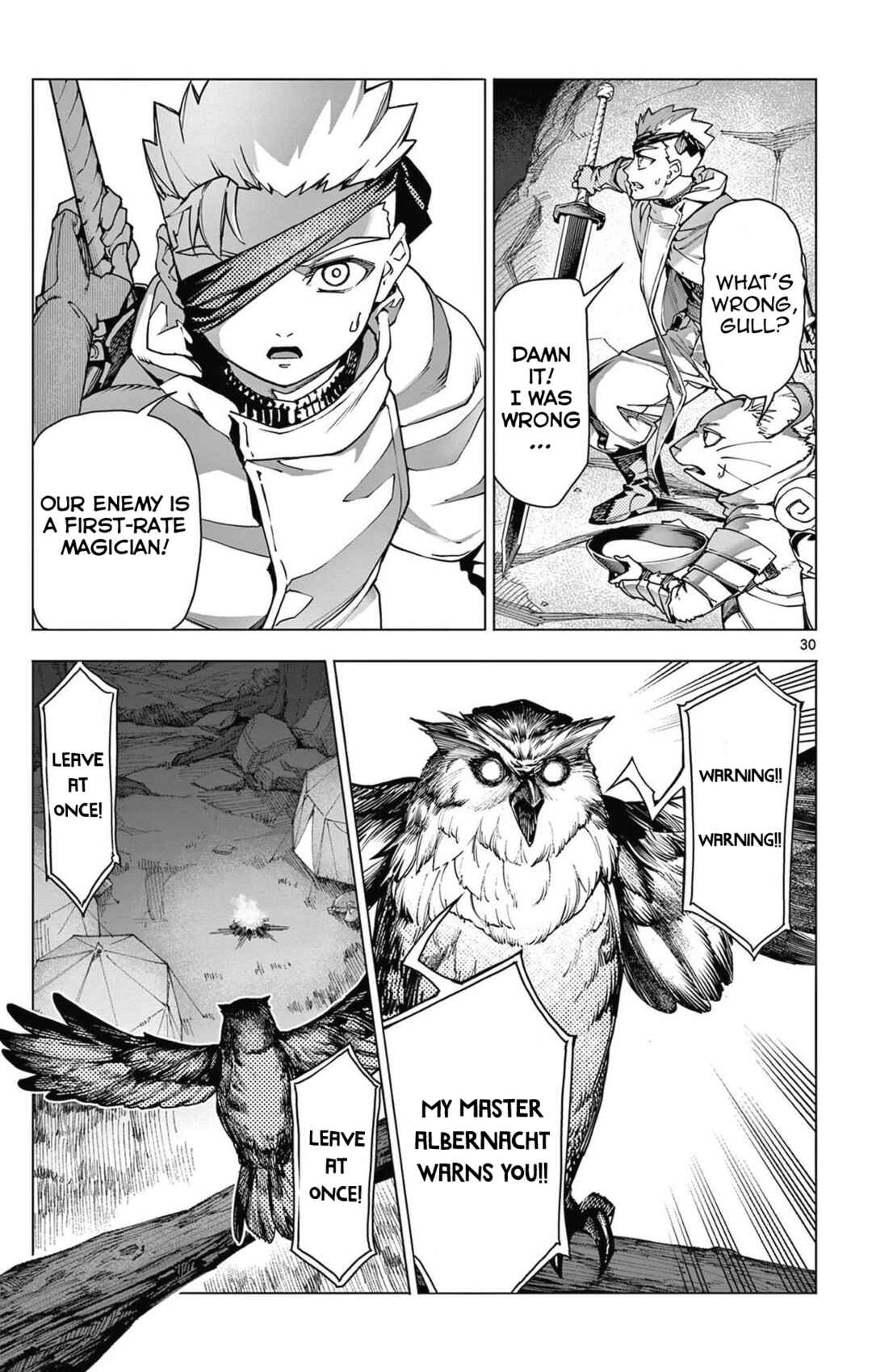 Lord-Magear no Deshi Chapter 1 - Page 30