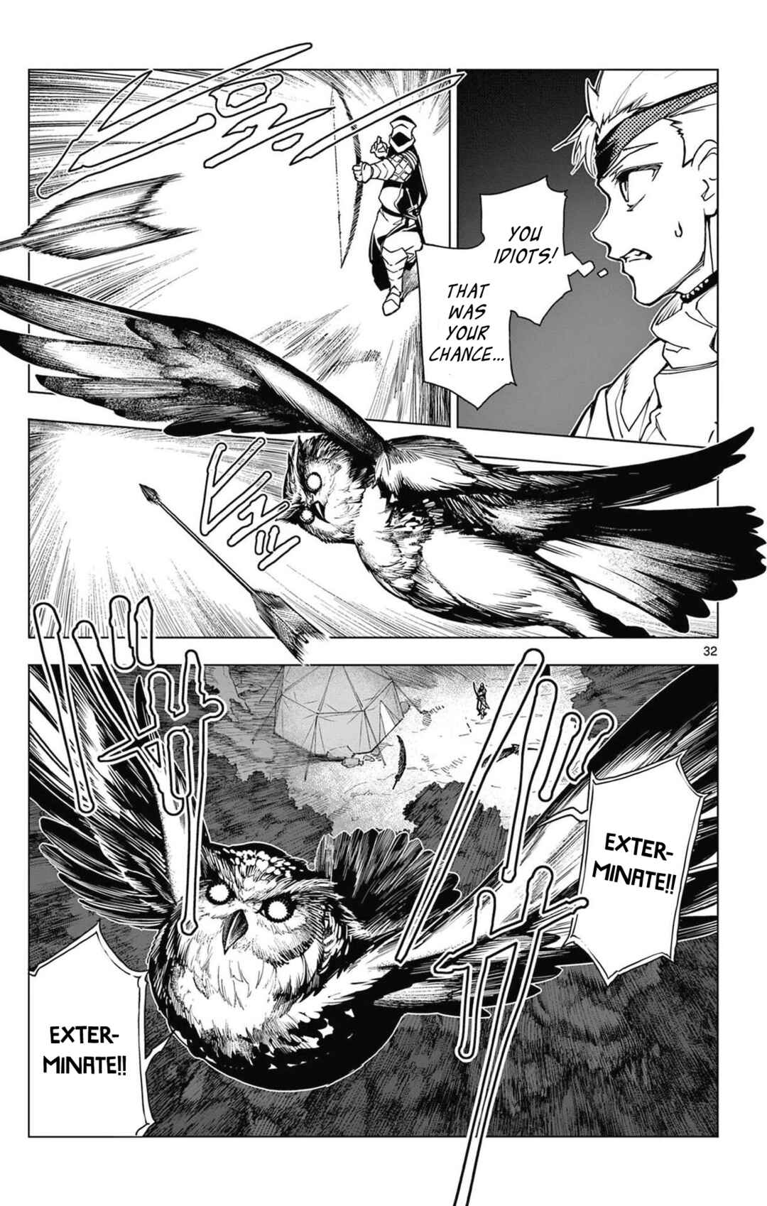 Lord-Magear no Deshi Chapter 1 - Page 32