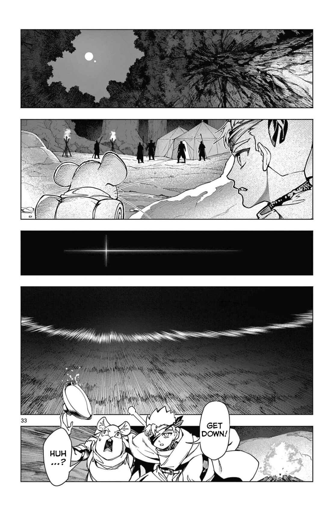 Lord-Magear no Deshi Chapter 1 - Page 33