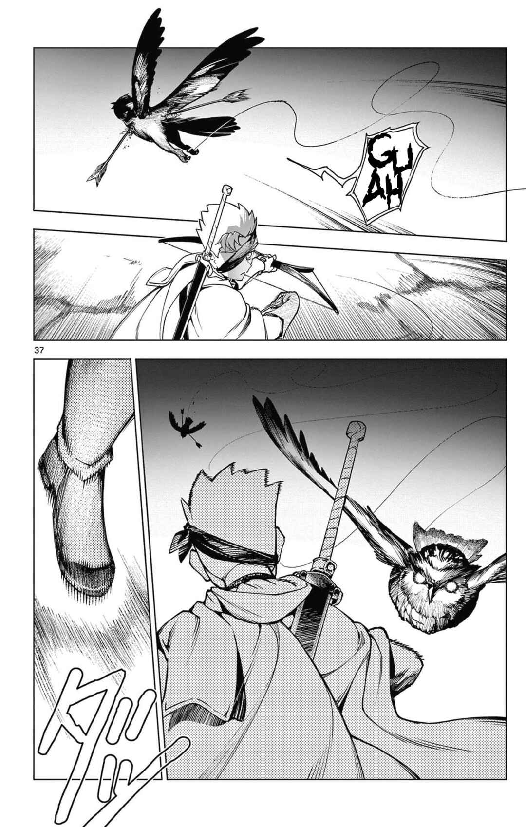 Lord-Magear no Deshi Chapter 1 - Page 37