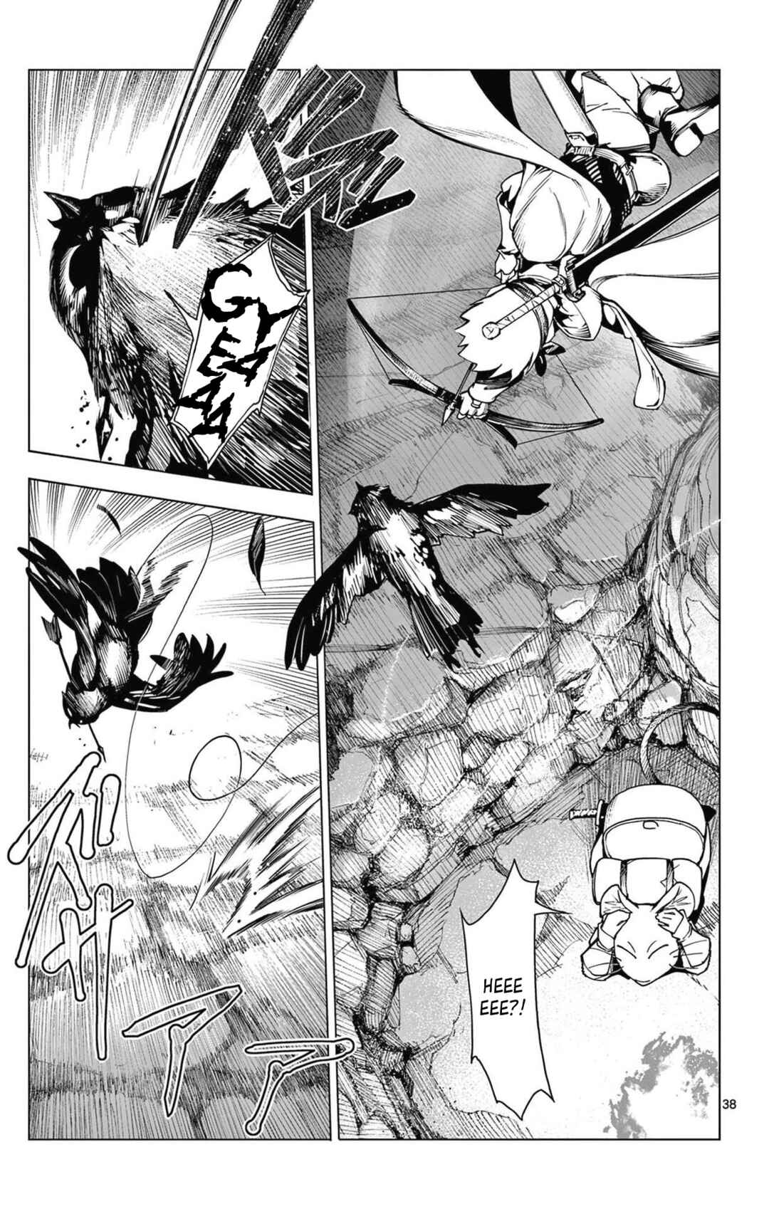 Lord-Magear no Deshi Chapter 1 - Page 38