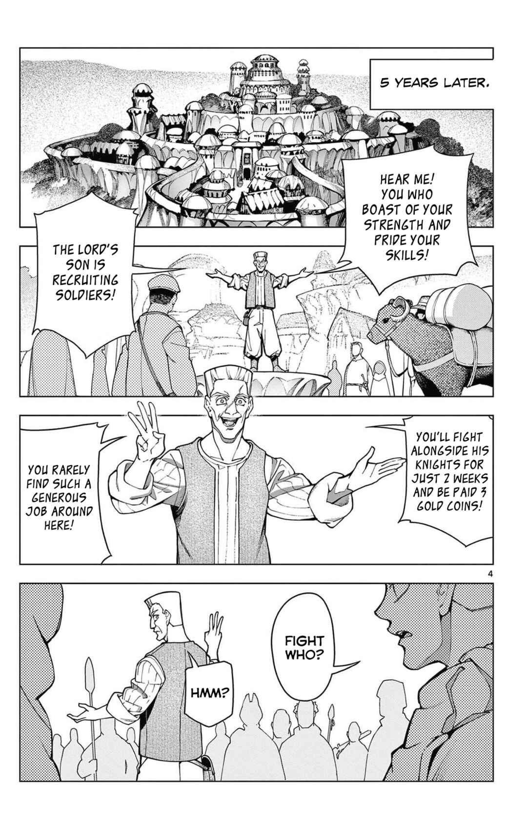 Lord-Magear no Deshi Chapter 1 - Page 4