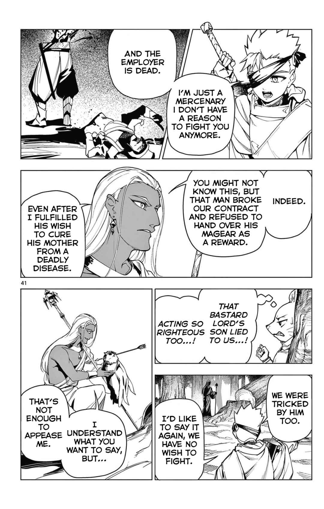 Lord-Magear no Deshi Chapter 1 - Page 41