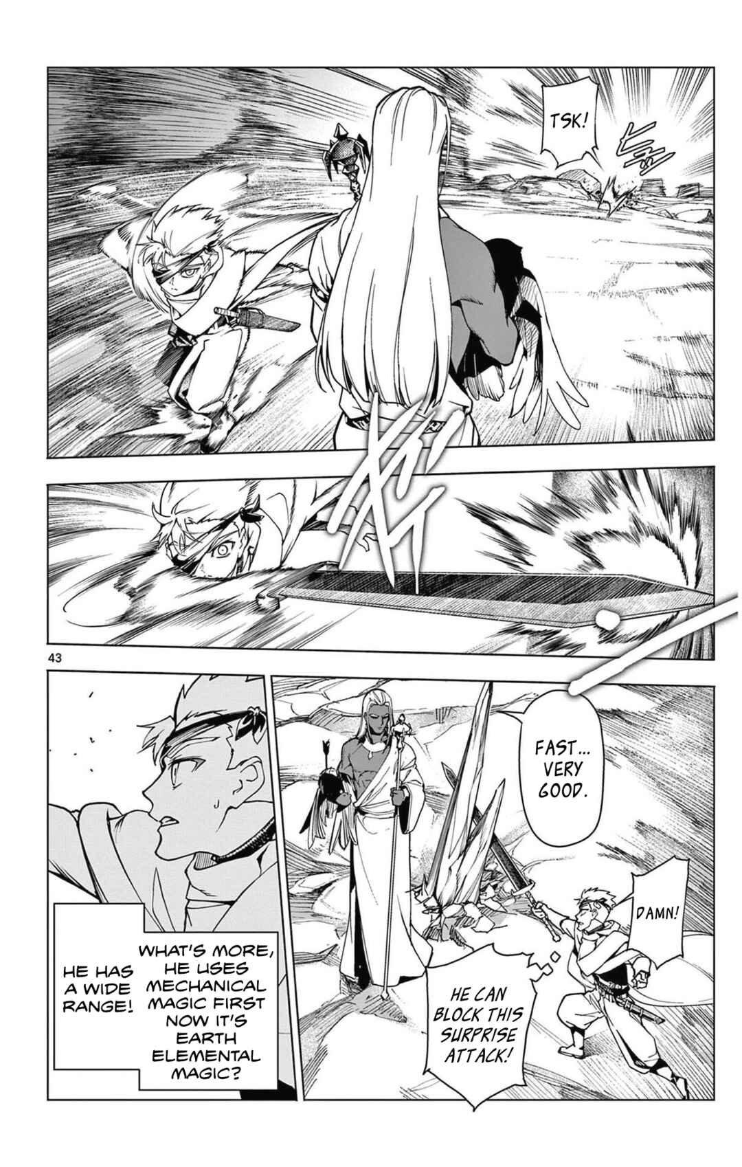Lord-Magear no Deshi Chapter 1 - Page 43