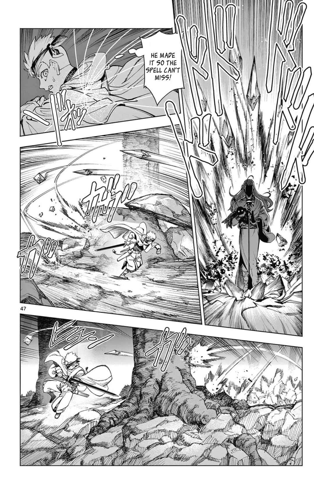 Lord-Magear no Deshi Chapter 1 - Page 47