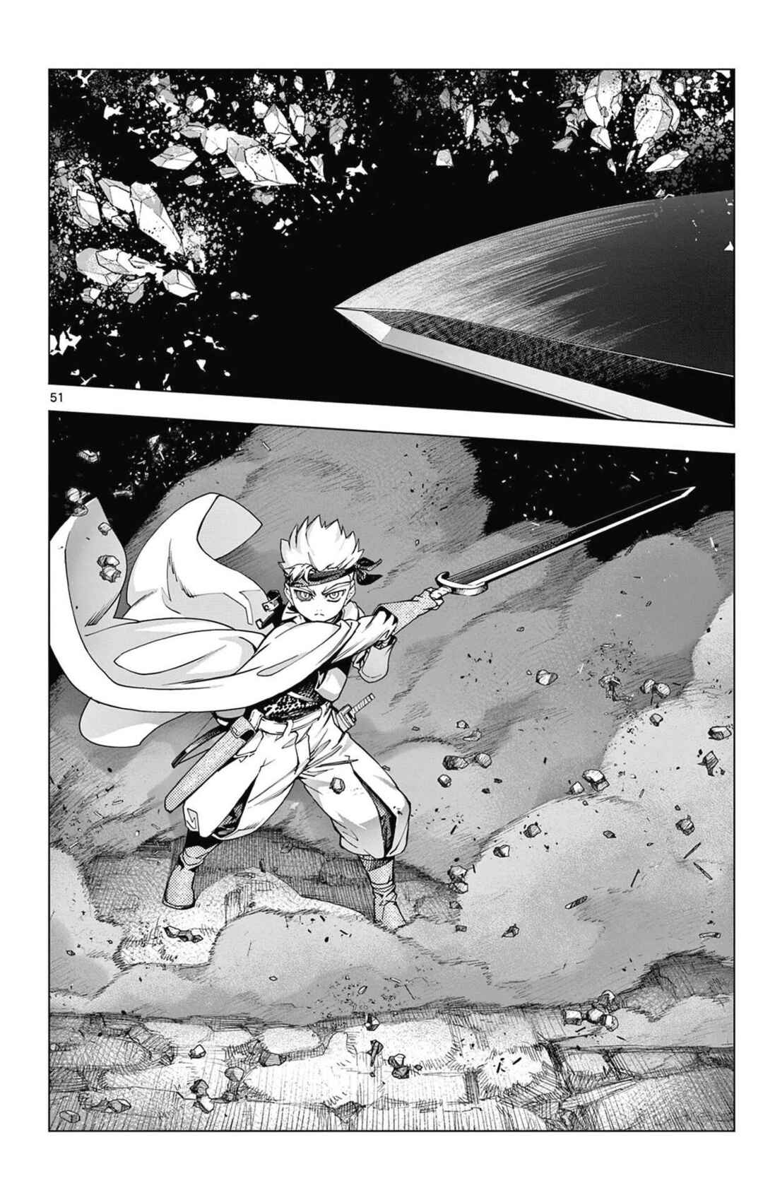 Lord-Magear no Deshi Chapter 1 - Page 51