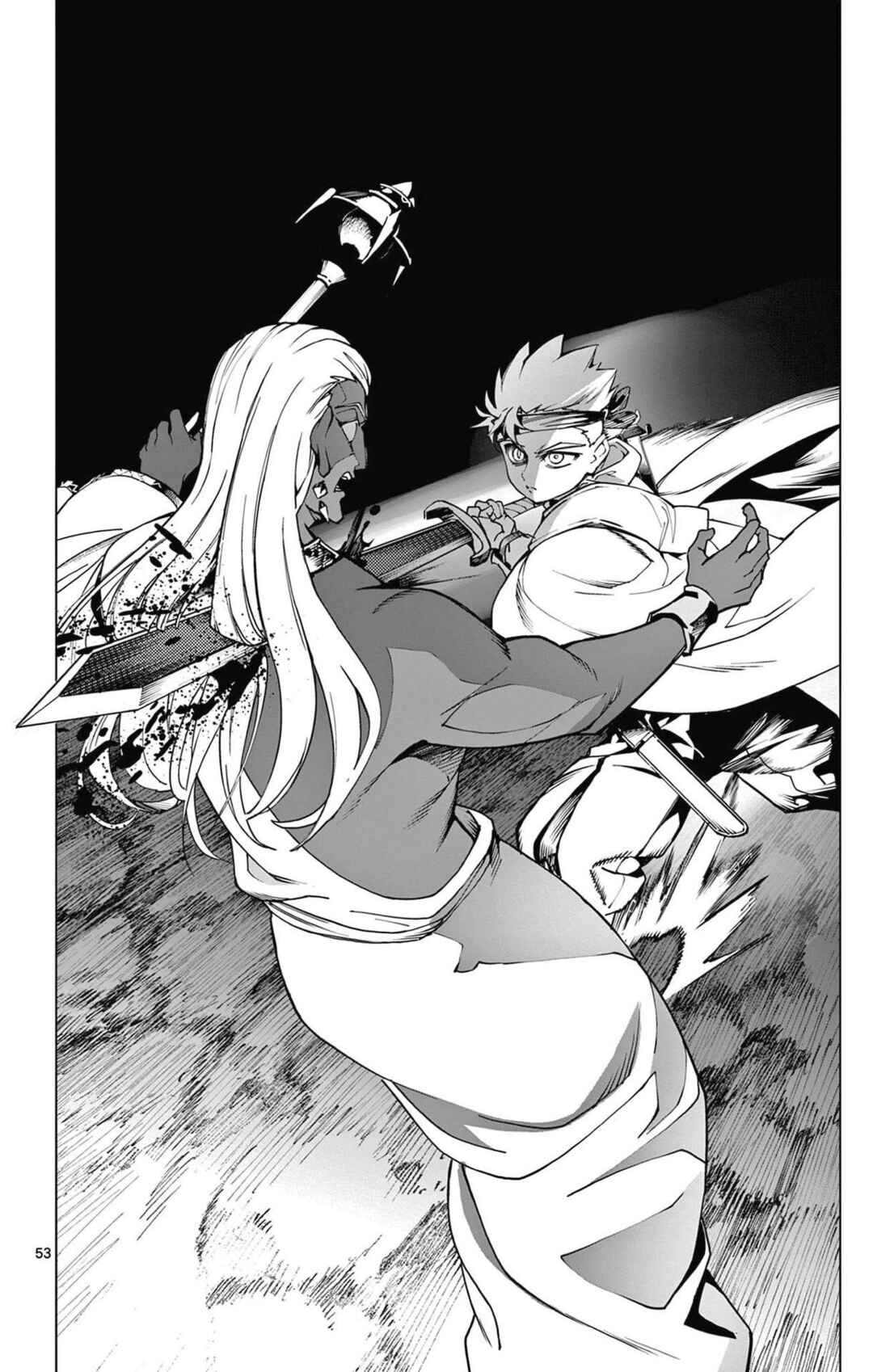 Lord-Magear no Deshi Chapter 1 - Page 53
