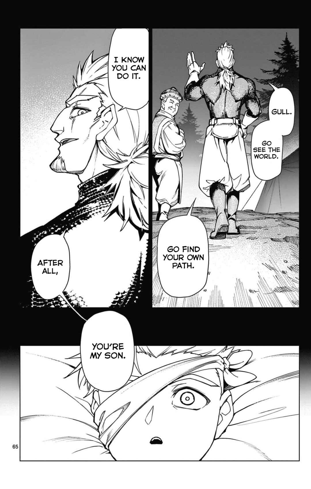 Lord-Magear no Deshi Chapter 1 - Page 65