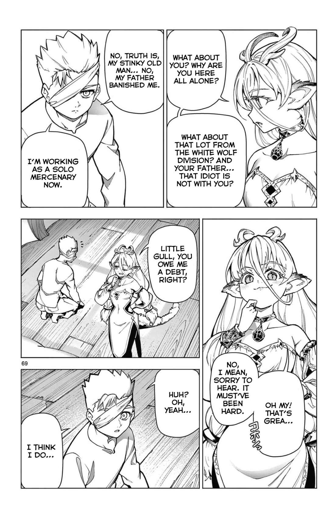 Lord-Magear no Deshi Chapter 1 - Page 69