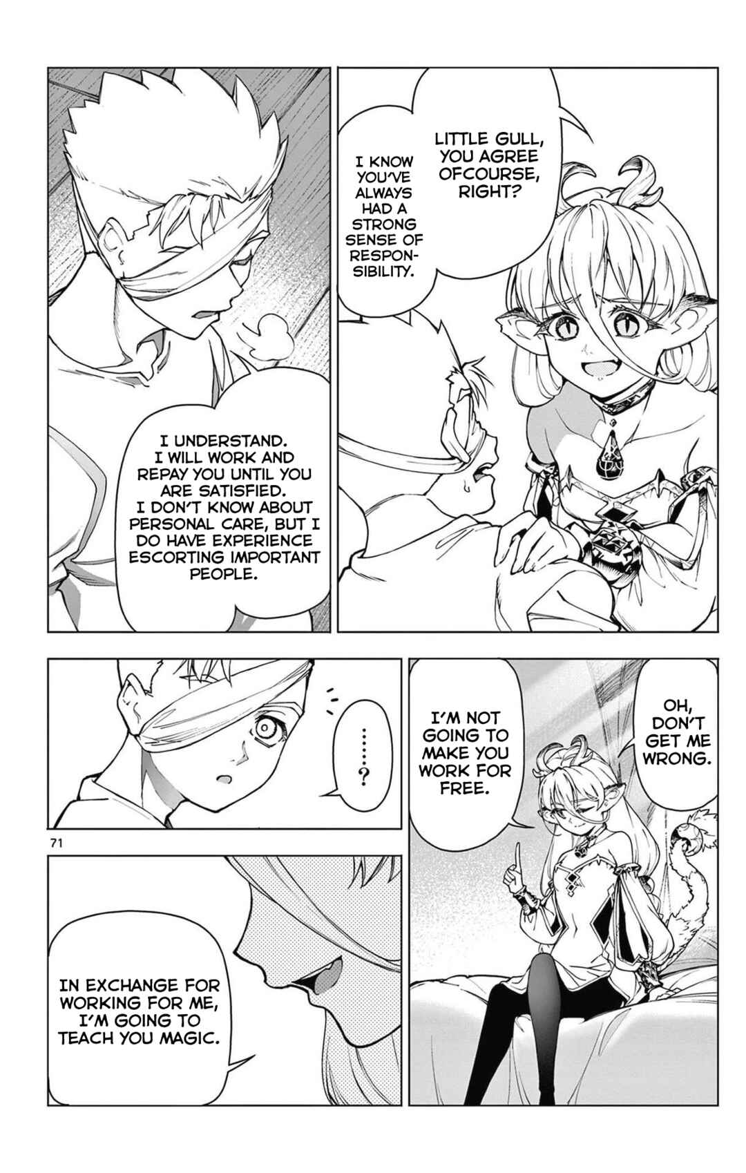 Lord-Magear no Deshi Chapter 1 - Page 71