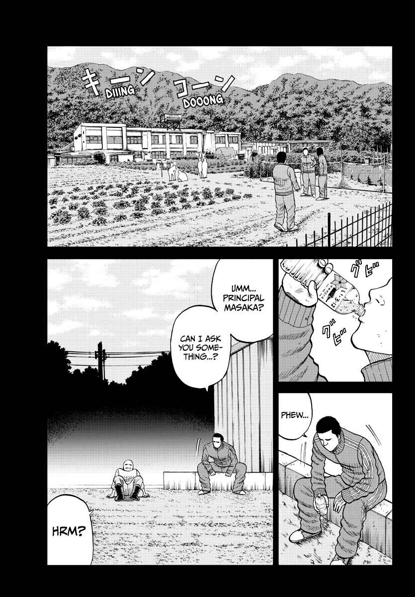 Worst Gaiden Mr. Zetton Chapter 2 - Page 11