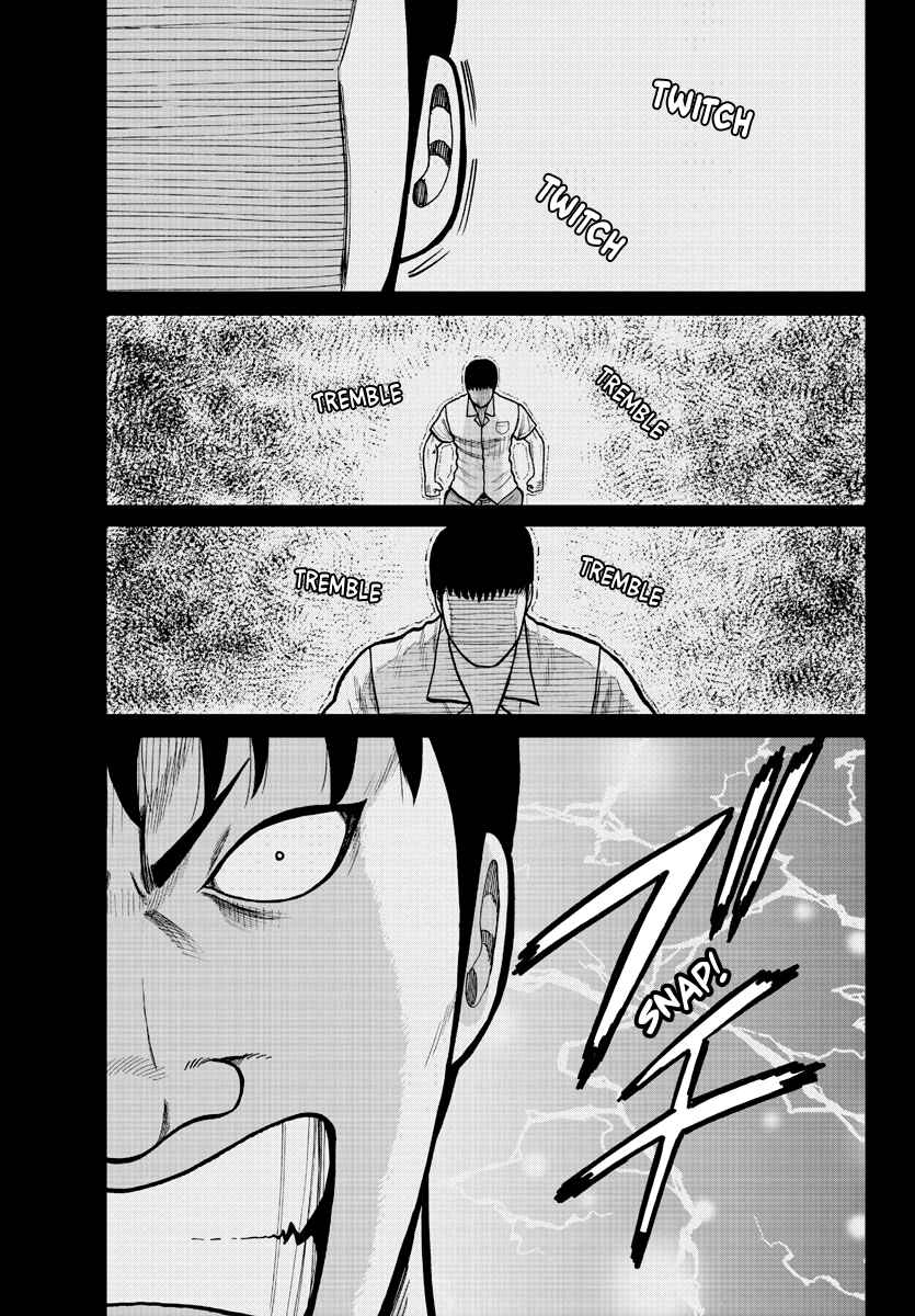 Worst Gaiden Mr. Zetton Chapter 2 - Page 21